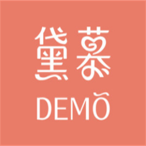 黛慕蛋糕店