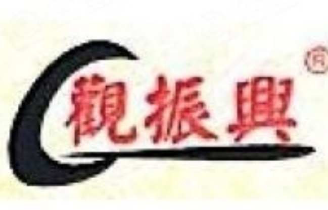观振兴面馆