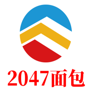 2047面包