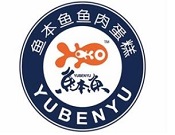 鱼本鱼鱼肉蛋糕