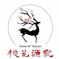 桃花源记