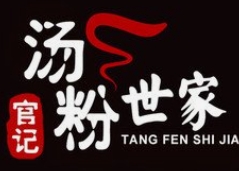 官记汤粉世家加盟