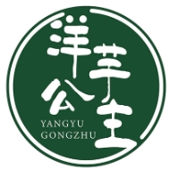 洋芋公主