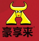 豪享来牛排