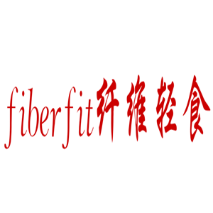 fiberfit纤维轻食