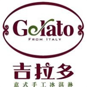 gelato冰激凌加盟
