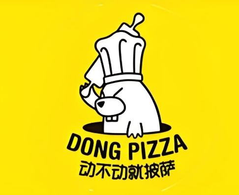动不动就披萨