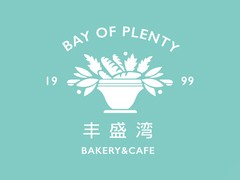 丰盛湾蛋糕
