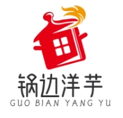 锅边洋芋