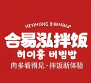 合易泓拌饭