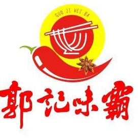 郭记味霸板面