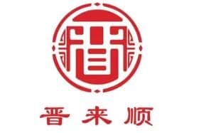 晋来顺手擀面