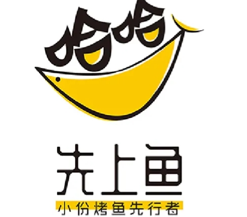 哈哈先上鱼加盟