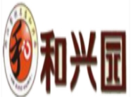 和兴园排骨饭