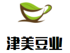 津美豆业
