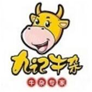 九记牛杂煲