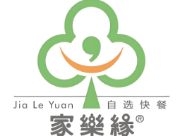 家乐缘快餐