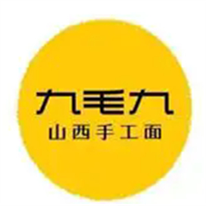 九毛九面馆