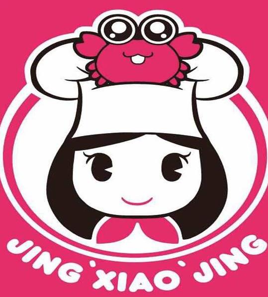 静小静私厨