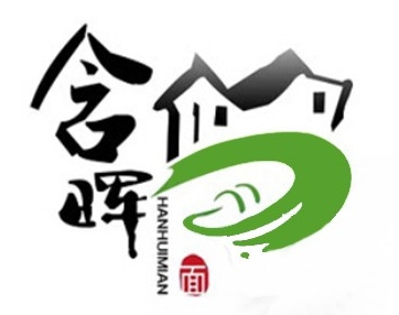 含晖面馆