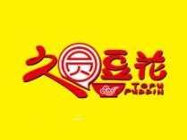 久圆豆花