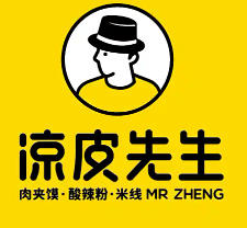凉皮先生