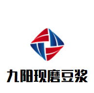 九阳现磨豆浆