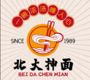 北大抻面馆