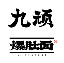 九顽爆肚面