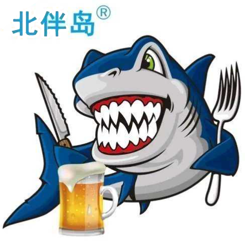 北伴岛小海鲜