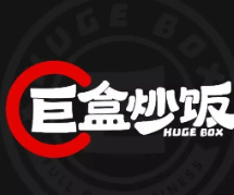 巨盒炒饭加盟