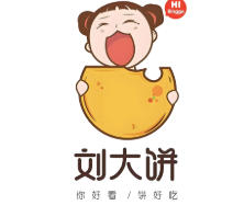 刘大饼