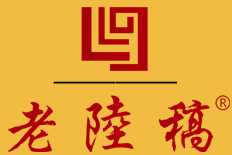 老陆稿卤菜店