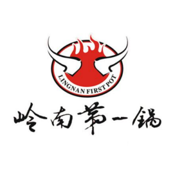 岭南第一锅牛杂