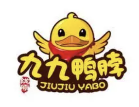 陇原九九鸭脖