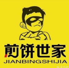 煎饼世家