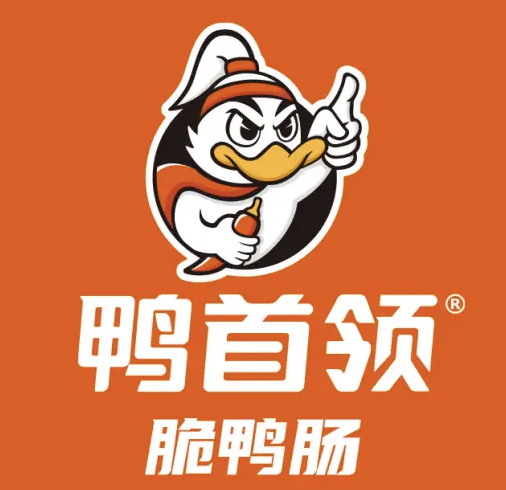 鸭首领