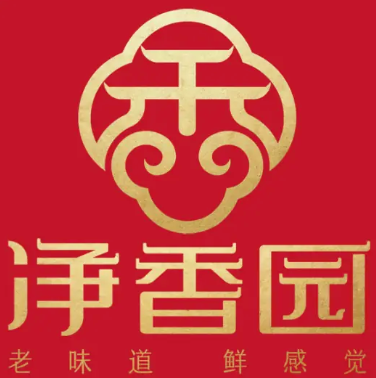 净香园熟食