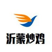 沂蒙炒鸡