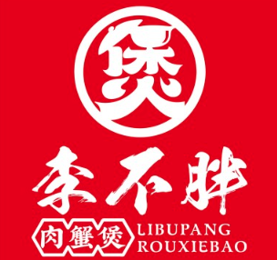 李不胖肉蟹煲加盟