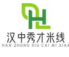 汉中秀才米线加盟