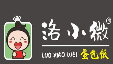 洛小微蛋包饭加盟