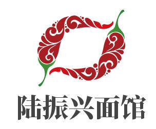 陆振兴面馆