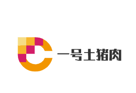 一号土猪肉加盟