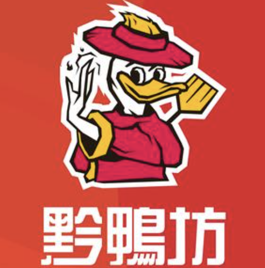 黔鸭坊