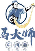 马大师牛肉面
