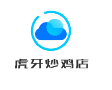 虎牙炒鸡店