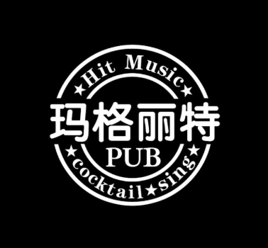 玛格丽特披萨