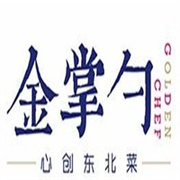 金掌勺东北菜
