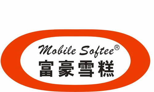 富豪雪糕加盟